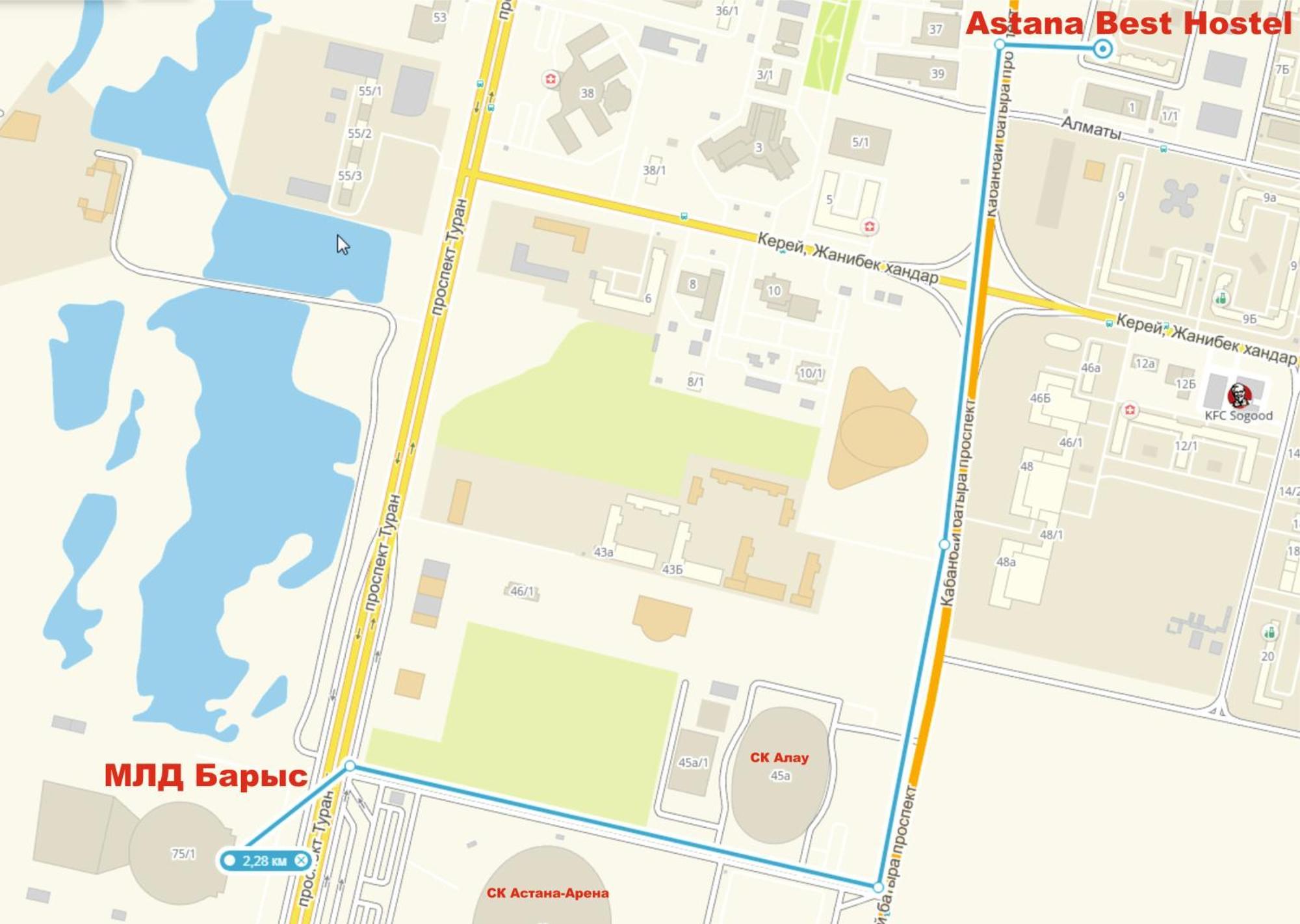 Astana Best Hostel מראה חיצוני תמונה