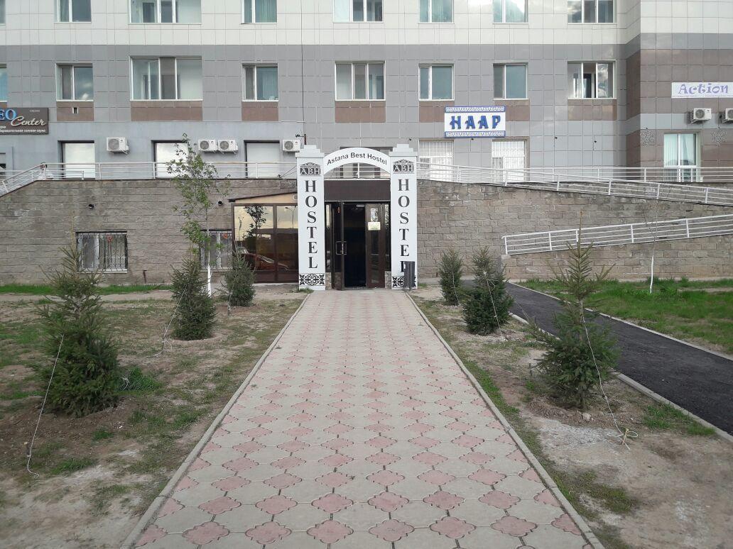 Astana Best Hostel מראה חיצוני תמונה